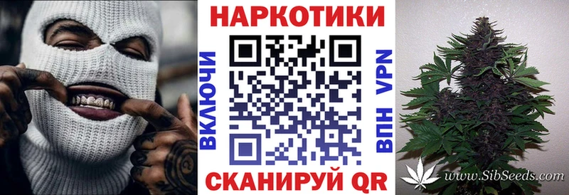 Где купить наркоту Арск Амфетамин  ГАШИШ  Cocaine  Псилоцибиновые грибы  APVP 