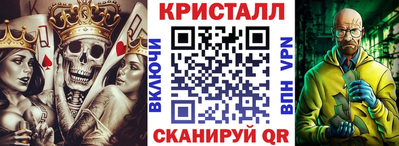 где найти   Арск  АМФЕТАМИН Розовый 