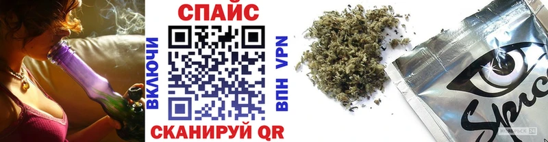 Бутират 99%  сайты даркнета как зайти  Арск 