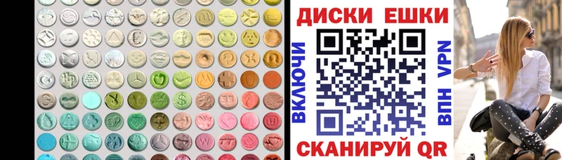 shop Telegram  blacksprut как зайти  Арск  ЭКСТАЗИ бентли 