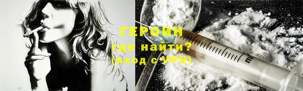 первитин Пересвет