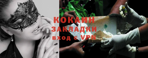 ешки Переславль-Залесский
