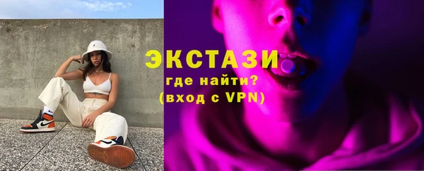 первитин Пересвет