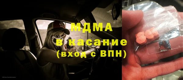 дурь Пестово