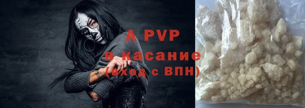 дурь Пестово