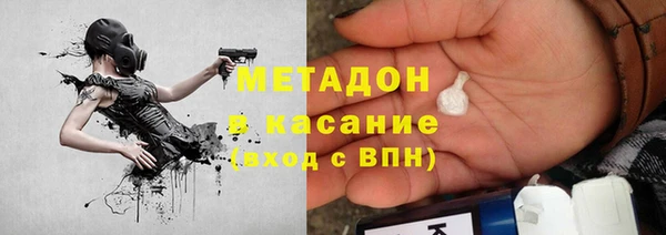 ешки Переславль-Залесский