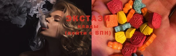 первитин Пересвет