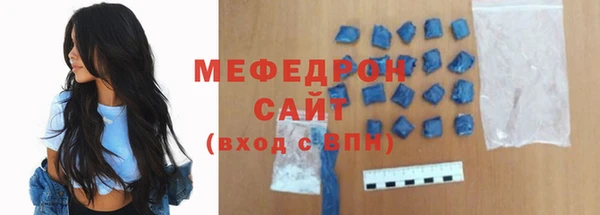 дурь Пестово