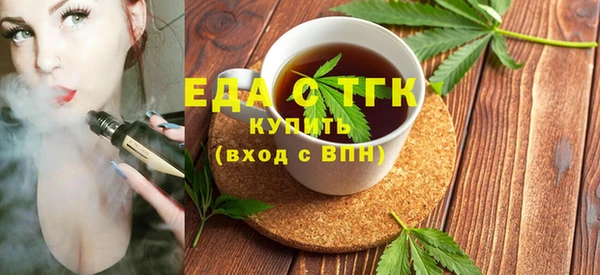первитин Пересвет