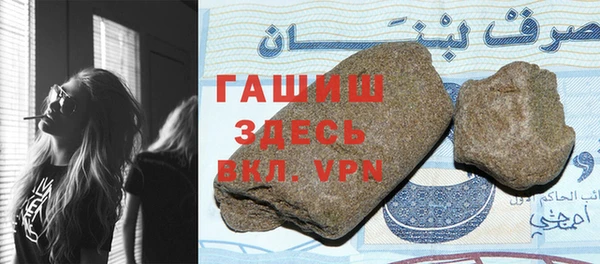 ешки Переславль-Залесский