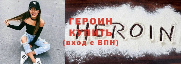 ешки Переславль-Залесский
