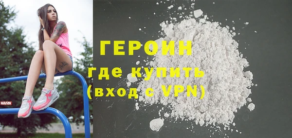 ешки Переславль-Залесский