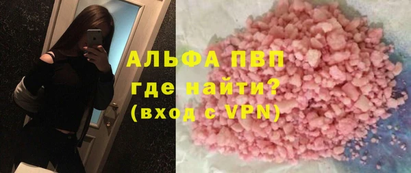 дурь Пестово