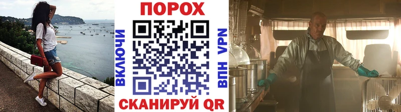 Первитин мет  Арск 